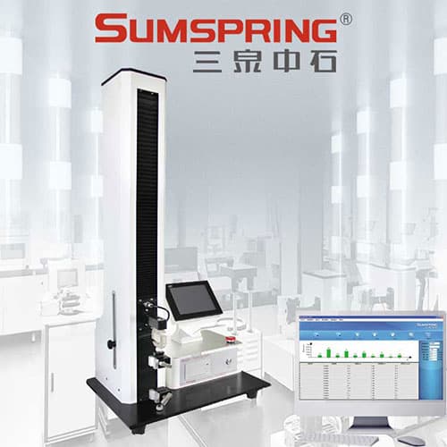 筆式注射器鋁蓋膠墊附著力測(cè)試儀